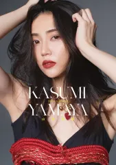 【直筆】 BELOVE 当選品 山谷花純 サイン入 色紙 & ポストカード 2025年最新】山谷花純 サインの人気アイテム - メルカリ