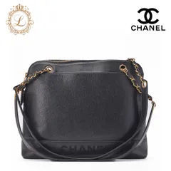 CHANEL シャネル ショルダーバッグ トートバッグ ロゴマーク ダブルチェーンショルダー キャビアスキン 黒 ゴールド金具 レディースバッグ　ブランド【中古】【送料無料】