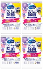【まとめ買い】シルコット 除菌ウェットティッシュ アルコールタイプ 保湿成分ヒアルロン酸配合 詰替40枚×3パック(120枚)×4個 [120枚 (x 4)]のサムネイル