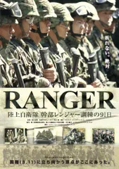 ファルシオン 東宝特撮自衛隊超兵器ツインメーサーセット 1/150 新しい到着 ファルシオン 東宝特撮自衛隊超兵器ツインメーサー