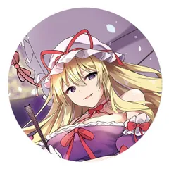 2026年最新】東方Project 八雲紫 缶バッチの人気アイテム - メルカリ