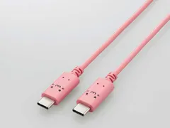 【新品・5営業日で発送】ELECOM エレコム USB Type-C to USB Type-Cケーブル／USB Power Delivery対応／顔つきタイプ／1.0m／トキメキ(ピンクxブラック)(MPA-CCF10PNF)