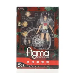Figma 屍姫 星村眞姫那 全高約145mm 可動フィギュア figma 星村眞姫那