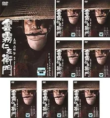 雲霧仁左衛門 DVD 全3巻 ☆ 中井貴一 主演 - メルカリ