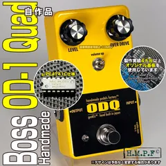 2025年最新】boss dm-2 初期の人気アイテム - メルカリ