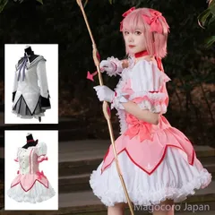 魔法少女まどか⭐︎マギカ　鹿目まどか　コスプレ　ウィッグ　セット済み 即納新品コスプレウィッグ》魔法少女まどか☆マギカ／鹿目まどか
