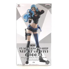 ビビ+レイジュ 未開封セット FLAG DIAMOND SHIP CODE:B 71KdkkNK3-L._UF350,350_QL50_.jpg