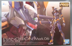 2025年最新】rg エヴァンゲリオン mark.06の人気アイテム - メルカリ