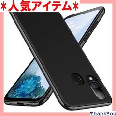 Galaxy A30 ケース 耐衝撃 SCV43 カバー tpu シリコン 薄型 スリム磨り表面 指紋防止カバー 耐衝撃 米軍MIL規格 ストラップホール付き 黄ばみなし レンズ保護 滑り止め 柔軟性 擦り傷防止 携帯カバー かんたん ブ 312-21 102