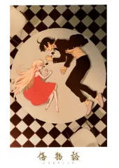 【非売品】傷物語 ポスター 物語シリーズ 2025年最新】Yahoo!オークション -傷物語(ポスター)の中古品