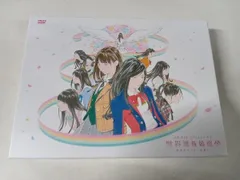 AKB48/53rdシングル 世界選抜総選挙～世界のセンターは誰だ?～〈4枚組〉 - メルカリ