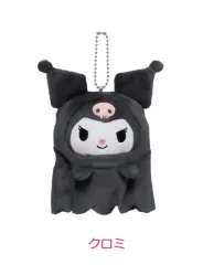 サンリオ 2025 ハロウィン ハッピークージー 14 回 など クロミ ぬいぐるみ キーリング
