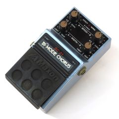 ROCKTRON RAMPAGE ロックトロン 青 ランページ 初期型 HIDE - メルカリ