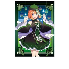 【新品・公式】映画 五等分の花嫁 描き下ろしB2タペストリー 中野四葉 公式グッズ colleize コレイズ