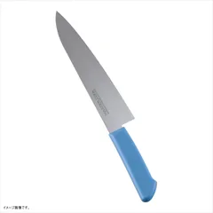 【新品】片岡製作所 マスターコック 抗菌カラー庖丁 モリブデン・バナジウム鋼 牛刀庖丁 240mm ブルー MCGK240Mのサムネイル