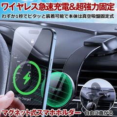 Item thumbnail for item 8d3ff180-0782-4487-a9ce-82d77fc155f9