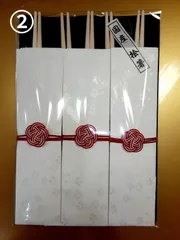 祝箸(梅一輪)ひのき丸箸５膳セット