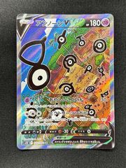 ロルカナ スティッチ レジェンダリー 4枚 - メルカリ