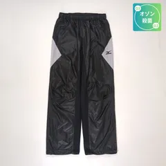 メンズ ロングパンツ A60WP-130