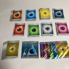 2025年最新】ジムチャレンジ エネルギーの人気アイテム - メルカリ