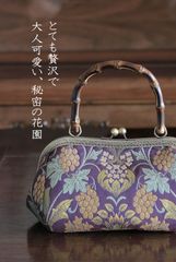 Order Made♪ リクエストのお品です♪(^o^)/