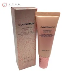【トクキレ】COVERMARK カバーマーク スキンブライト クリーム CC 02 自然な色 (日中用クリーム・化粧下地) 25g 未使用 ネコポス発送のサムネイル
