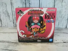未開封品 フィギュア C賞 トニートニー・チョッパー 一番くじ ワンピース FILM RED -MORE BEAT-