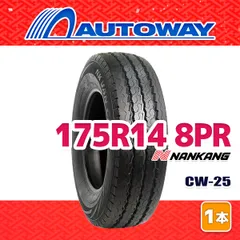 2025年最新】175r14 8prの人気アイテム - メルカリ