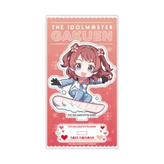 【新品】アクリルスタンド・アクリルパネル [新品] 花海咲季 ミニキャラアクリルスタンド 「学園アイドルマスター」