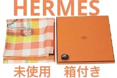 一点物 匿名発送 未使用 HERMES エルメス 箱付 カレ 90 スカーフ-