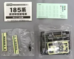 【中古】鉄道模型 185系 直流特急型電車 サロ185 「Bトレインショーティー パート10」 [0129479]のサムネイル
