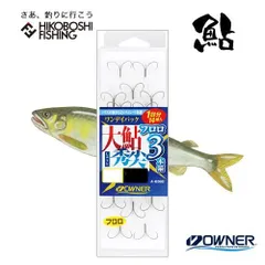 【未使用】ハンドサム ストライカー AYU（グリッター鮎） 未使用】ハンドサム ストライカー AYU（グリッター鮎） - メルカリ