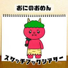 Item thumbnail for item cb9951be-3f46-448b-a5f3-b7aaf8ef9c83