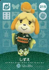 【中古】どうぶつの森amiiboカード 215[SP]：しずえ
