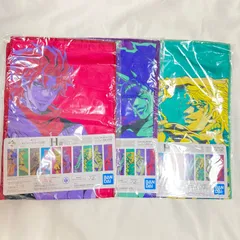 一番くじ ジョジョタオル まとめセット DIO 吉良吉影 カーズ