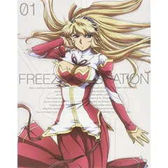 アニメ【ジャンク品】フリージング DVD 全6巻セット フリージング ヴァイブレーション DVD Blu-ray 全6巻 全巻セット