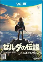 【中古】WiiUソフト ゼルダの伝説 ブレス オブ ザ ワイルド