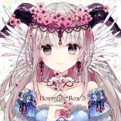 【中古】男性向一般同人誌 ≪オリジナル≫ Horngils*Box 5 / コナタエル / ゆきいろイーレクス