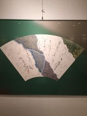 書道 かな作品帖『百人一首』(A4サイズ和紙仕様) - メルカリ