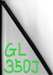 シフト 協栄製作所 SHIFT グラファイトワイパーラバー graphite wiper rubber GL350J 8.6mm幅350mm用 1本 GL-350J