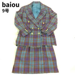 baiou セットアップ 上下セット ジャケット スカート 9号 ダブルボタン チェック 【送料無料】 MID
