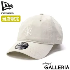 当店限定モデル 正規取扱店 NEW ERA キャップ メンズ レディース 深め ブランド ニューエラ 帽子 別注 920 GLRA NEYYAN MID LOGO ヤンキースアイボリー