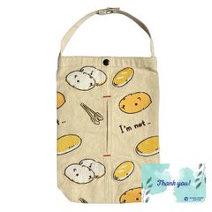 メイカーズ カピバラさん 刺繍ティッシュケース トライワークス チダケイコ RPJセット MAK-11 1287