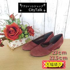 CityTalk - メルカリShops