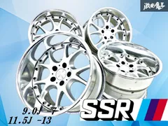 2025年最新】ssrマーク3の人気アイテム - メルカリ