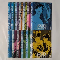 2025年最新】RD 潜脳調査室 DVDの人気アイテム - メルカリ 2025年最新】RD 潜脳調査室 DVDの人気アイテム - メルカリ