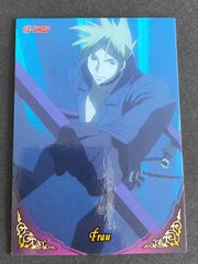 free! ムビチケ 桐嶋郁弥 郁弥 使用済み - メルカリ