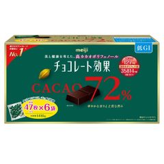 明治 チョコレート効果 カカオ 72% 47枚 X 6袋 1,410g MEIJI Chocolate Effect Cacao 72% 47 packs X 6 Bags 1,410g