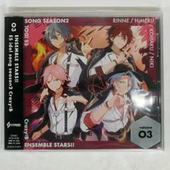 未開封 CRAZY:B/CRAZY:B 指先のアリアドネ あんさんぶるスターズ！！ ESアイドルソング SEASON2/フロンティアワークス FFCG-0158 CD □