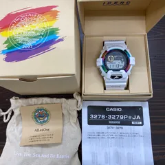 2022年　G-SHOCK GWX-8904K-7JR イルカクジラ GWX-8904＜イルカ クジラ モデル＞ 2022 | 静岡の宝石・時計専門